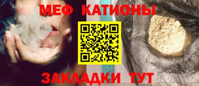 марки nbome Кинель