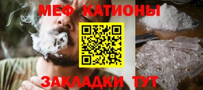 кокаин премиум Кингисепп