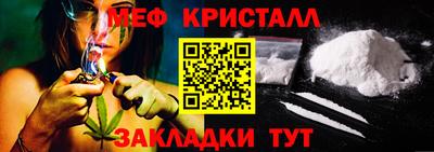 кокаин колумбия Кимры