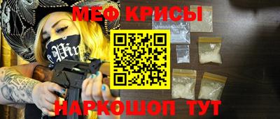 гидропоника Конаково