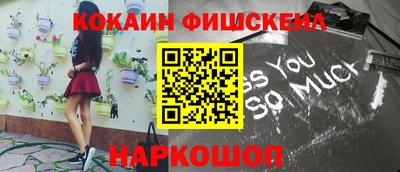 кокаин колумбия Кимры