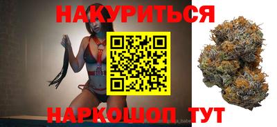 гидропоника Конаково
