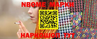 кокаин колумбия Кимры