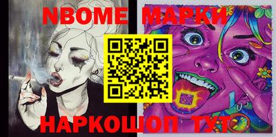 кокаин колумбия Кимры