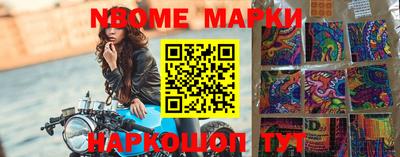 гидропоника Конаково