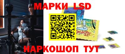 эйфоретик Коммунар