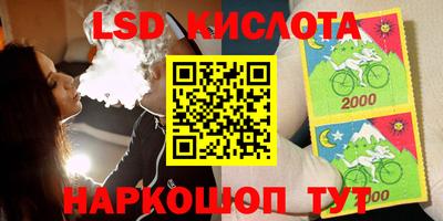 гидропоника Конаково