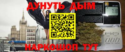 кокаин колумбия Кимры