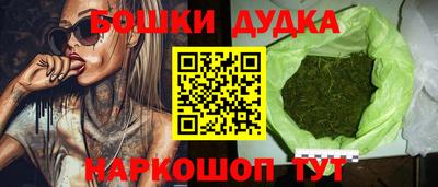 COCAINE Комсомольск-на-Амуре