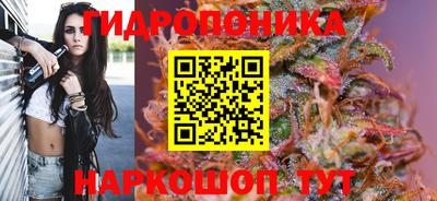 марки nbome Кинель
