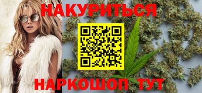 COCAINE Комсомольск-на-Амуре