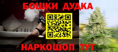 кокаин колумбия Кимры