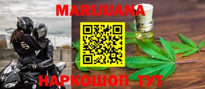 гидропоника Конаково