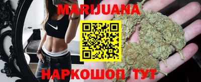 COCAINE Комсомольск-на-Амуре