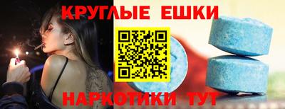 кокаин премиум Кингисепп