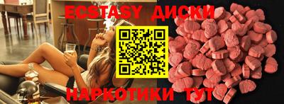 кокаин премиум Кингисепп