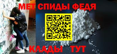 эйфоретик Коммунар