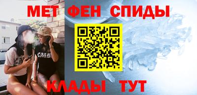 эйфоретик Коммунар