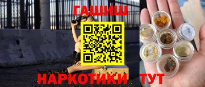 кокаин премиум Кингисепп