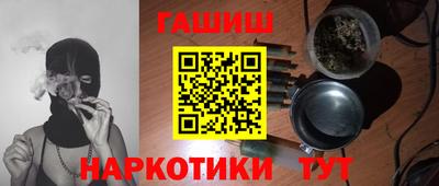 кокаин премиум Кингисепп