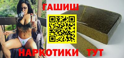 кокаин колумбия Кимры