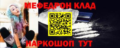 эйфоретик Коммунар