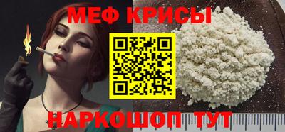 гидропоника Конаково