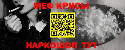 эйфоретик Коммунар