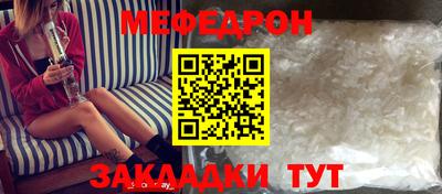 гидропоника Конаково
